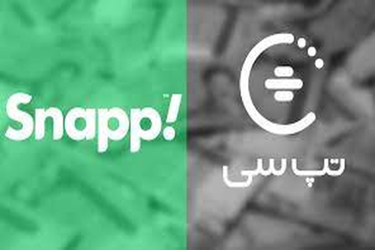 اختلال شدید در اسنپ و تپسی از امروز صبح/ ماجرا چیست؟
