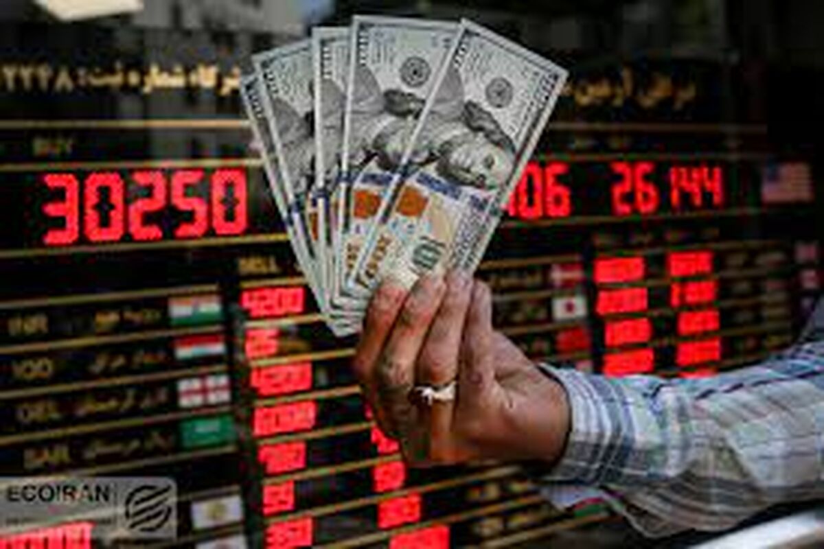 ریزش سنگین قیمت دلار