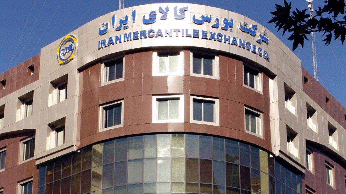 پیش بینی بانک مرکزی از دلار تا پایان سال