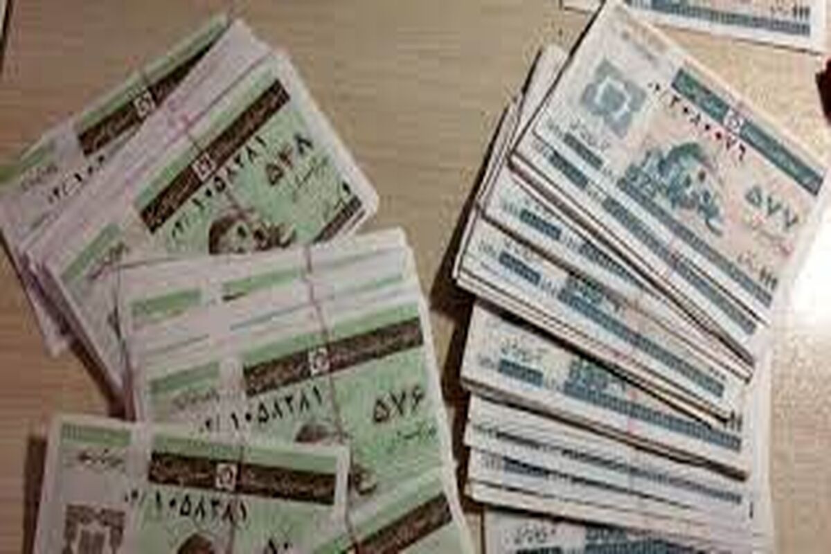 کوپن کی توزیع می‌شود؟ 
