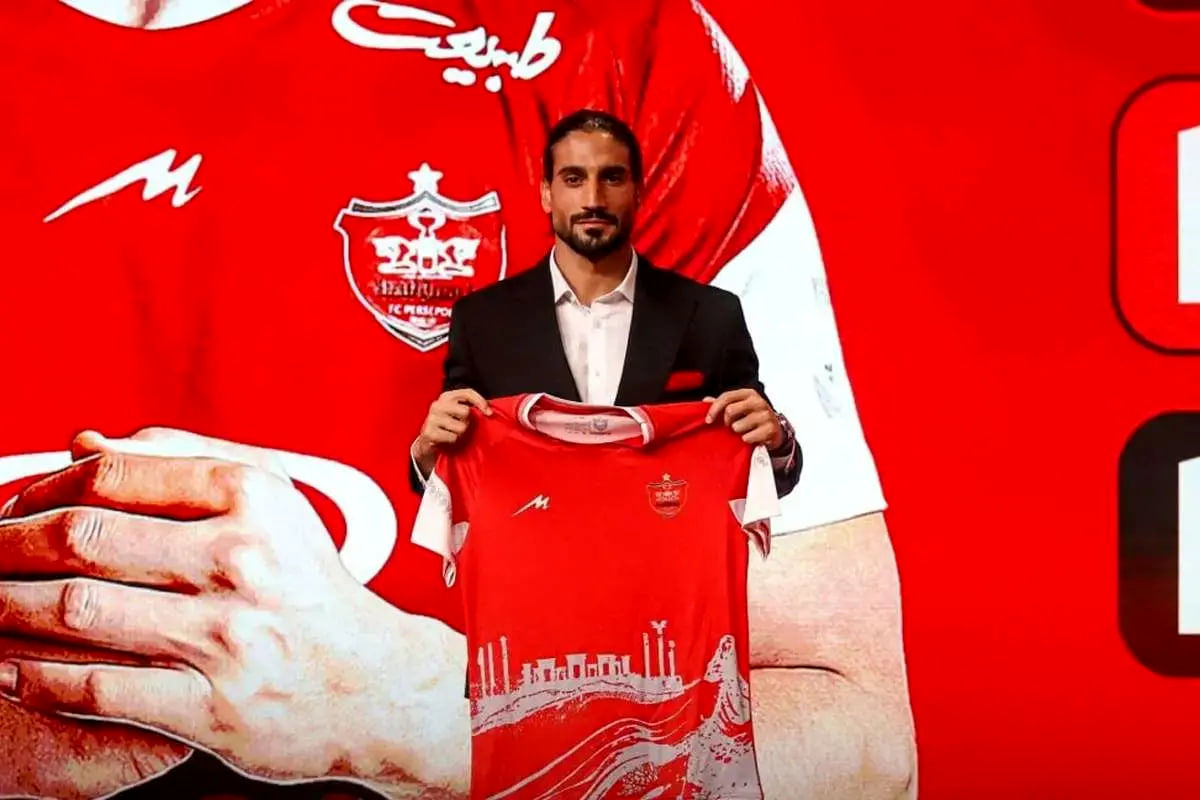 شماره خرید جدید پرسپولیس لو رفت