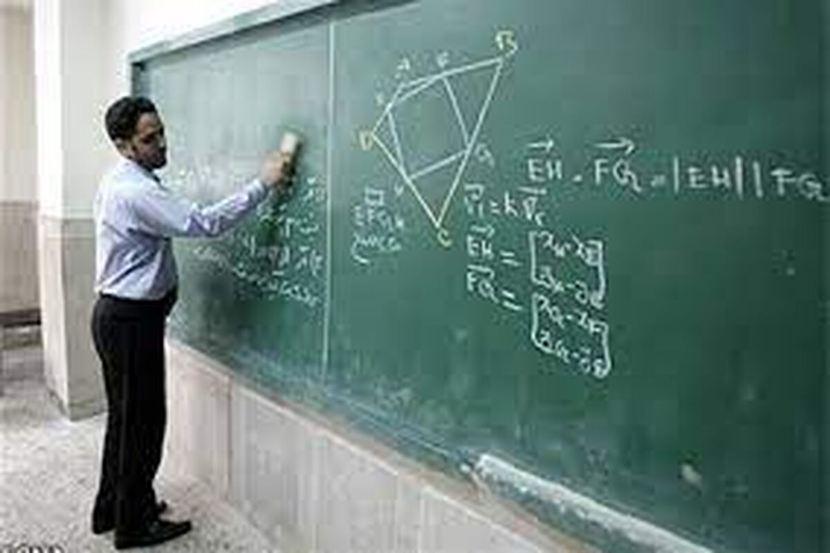 مقدار و زمان واریز فوق العاده ویژه معلمان مشخص شد؟