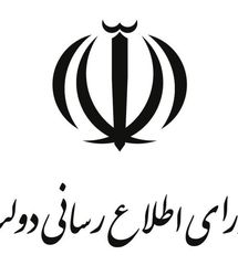 جزئیات کالابرگ ۴ میلیونی اعلام شد