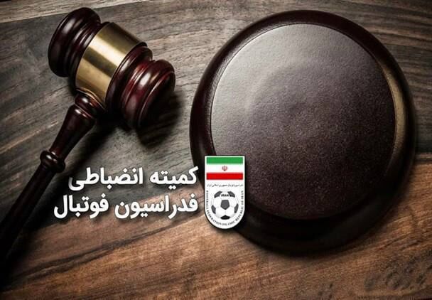 باشگاه استقلال توسط بازیکن تیم خود محکوم شد