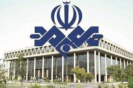  آبروریزی بزرک مقابل چشمان وزیر و دوربین صداوسیما + فیلم