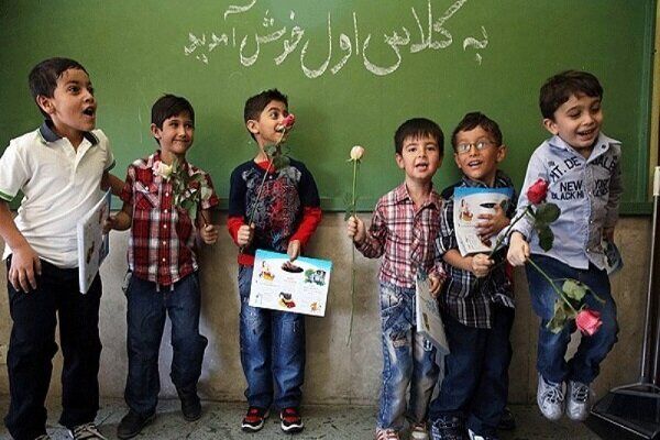 آغاز ثبت‌نام کلاس اولی‌ها از اول خرداد
