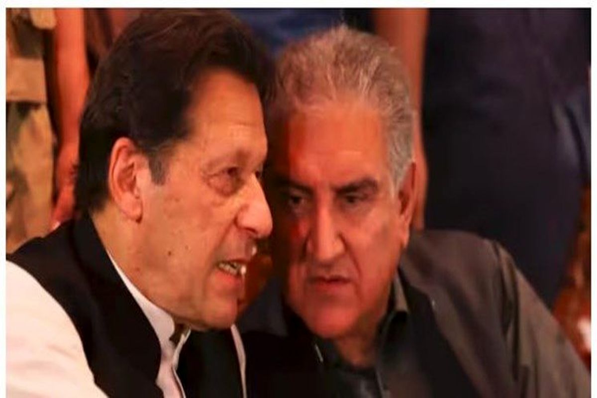 وزیر خارجه سابق بازداشت شد