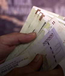 سقف پاداش پایان خدمت بازنشستگان تغییر کرد