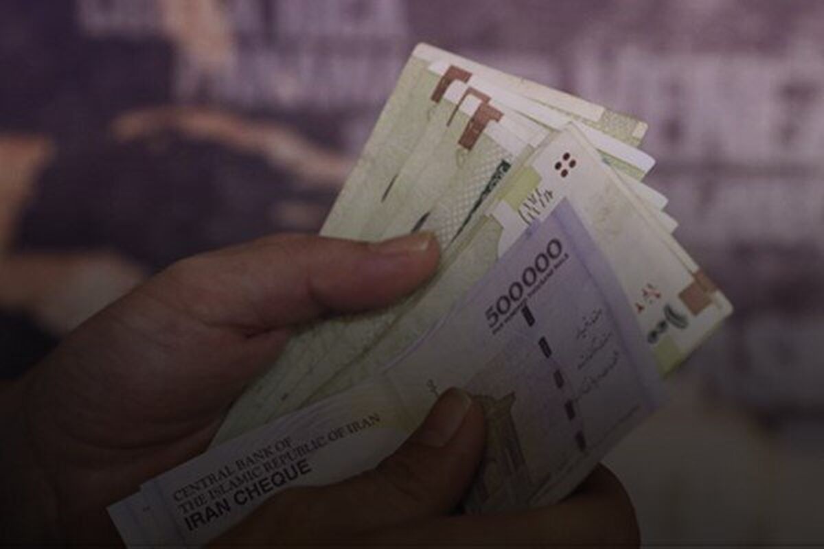 سقف پاداش پایان خدمت بازنشستگان تغییر کرد