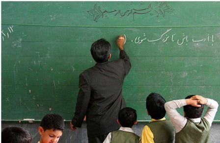 فرصت ۱۰ روزه معلمان برای اعتراض به فرآیند رتبه‌بندی