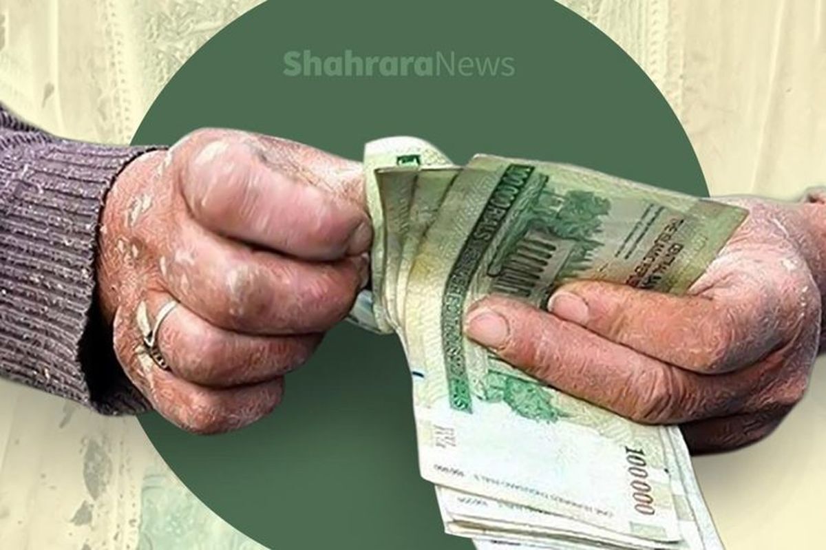 مستمری مددجویان بهزیستی و کمیته امداد افزایش یافت/ واریز مستمری 2 میلیون تومانی برای مددجویان