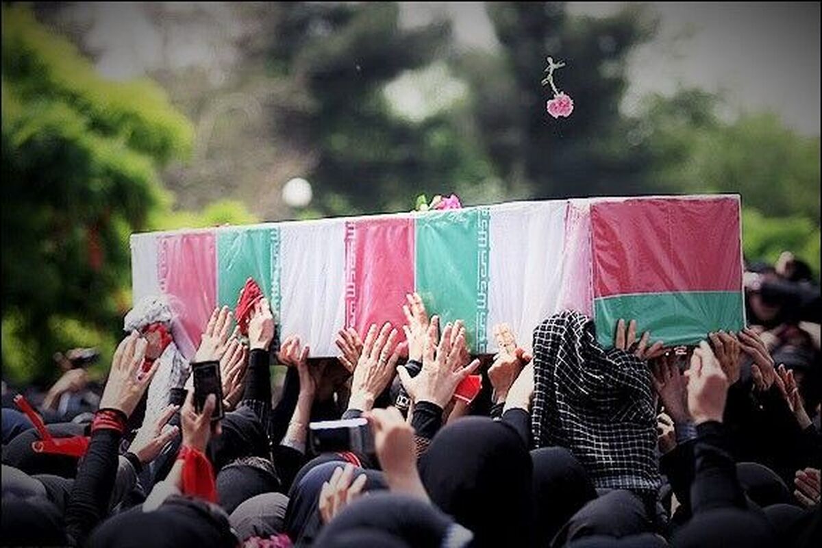 این استان به خاطر مراسم تشییع ، پنجشنبه تعطیل شد 