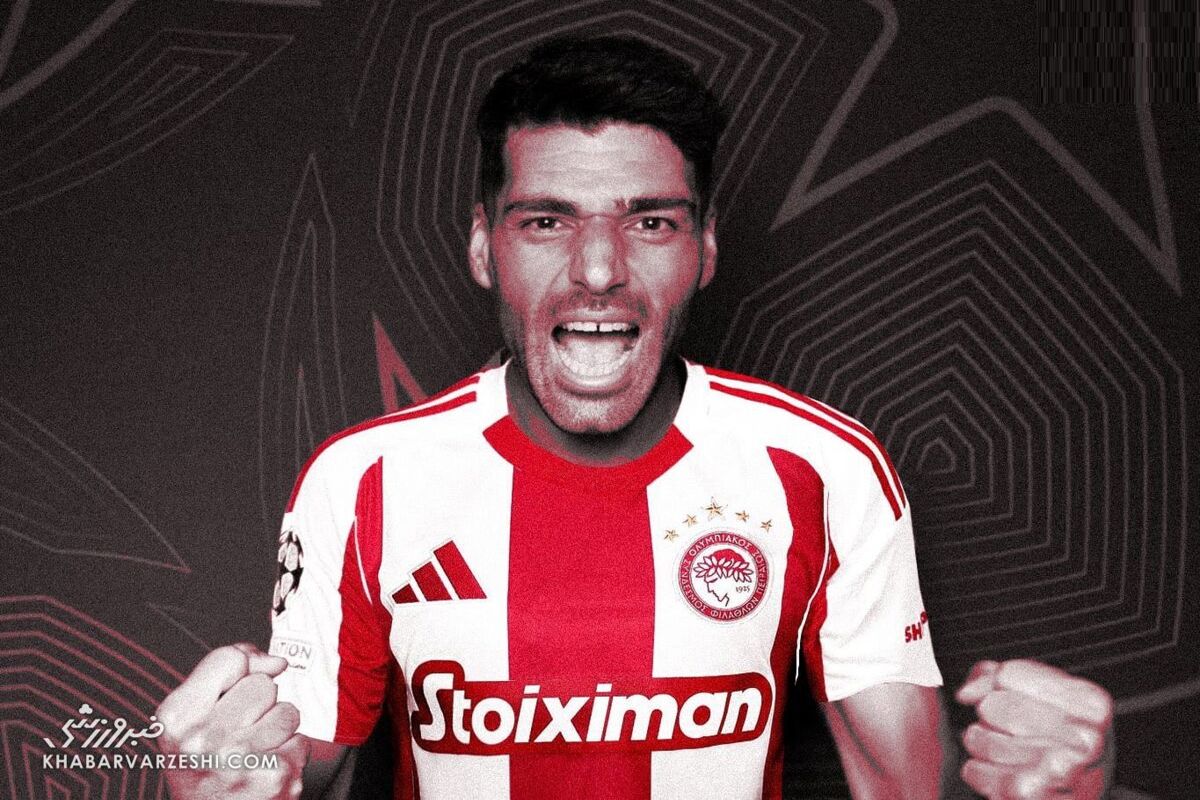 مهدی طارمی سرخپوش شد