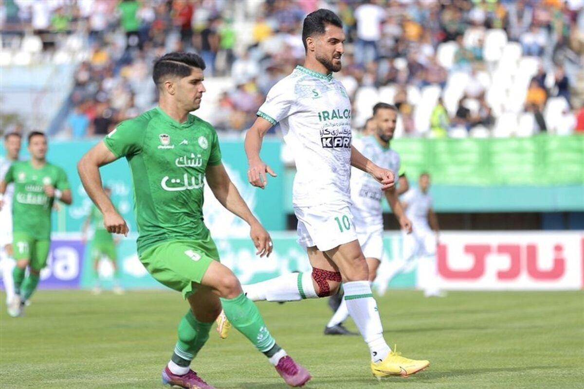هافبک آلومینیوم جدا شد