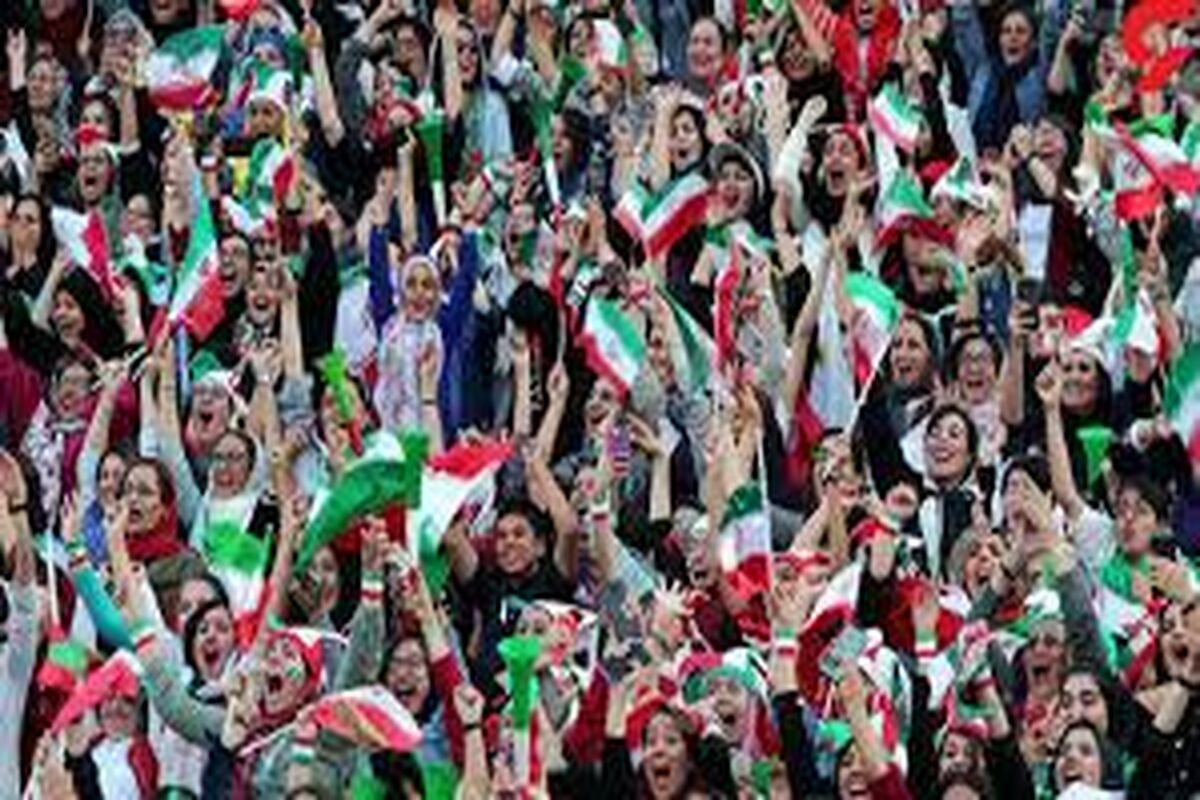 ورود بانوان به ورزشگاه آزادی در فصل بعد آزاد شد!