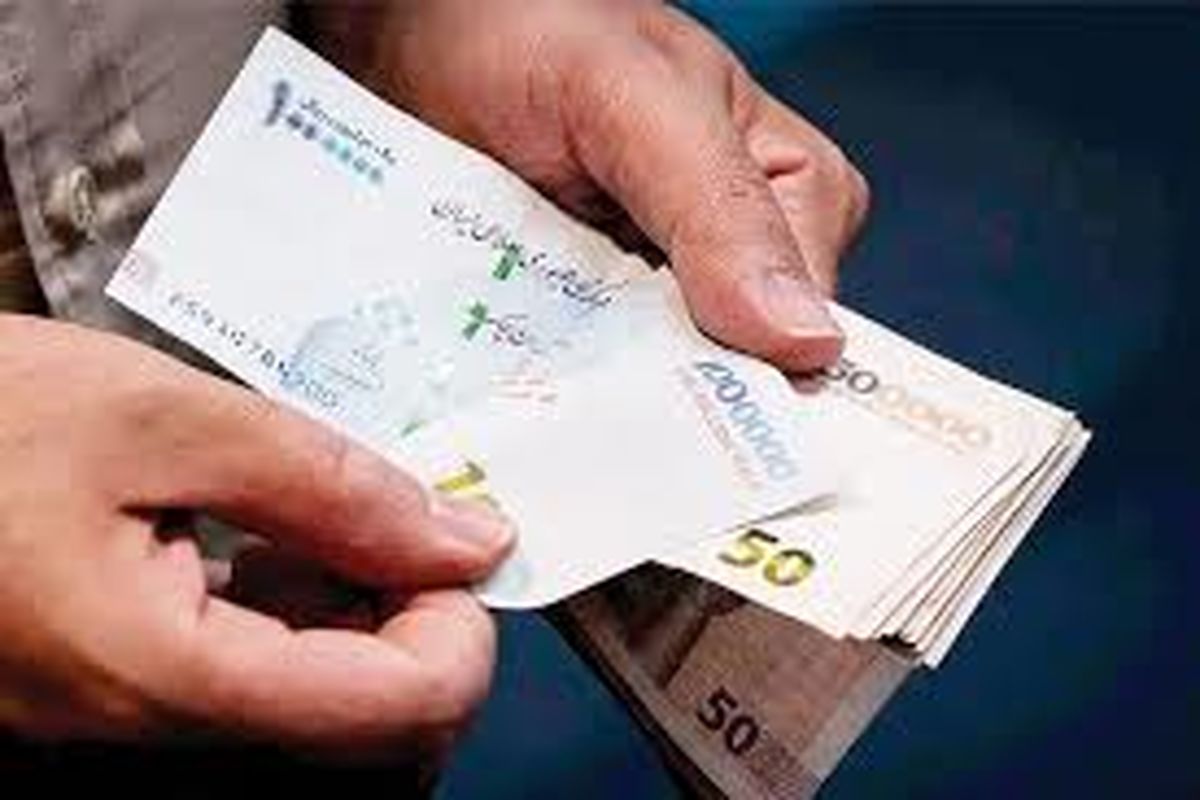 وام 50میلیونی برای این افراد + روش ثبت نام