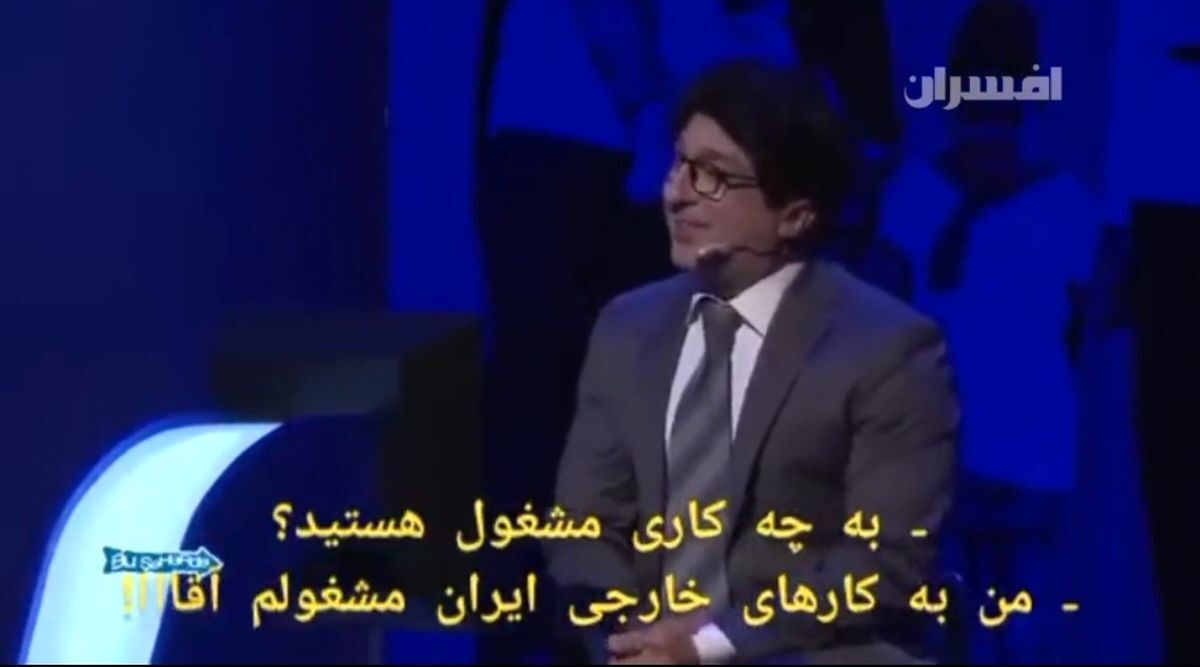 توهین بی سابقه آذربایجان به مقامات ایران/ نمایش یک شوی تلویزیونی محضک با هدف تحقیر ایران + فیلم