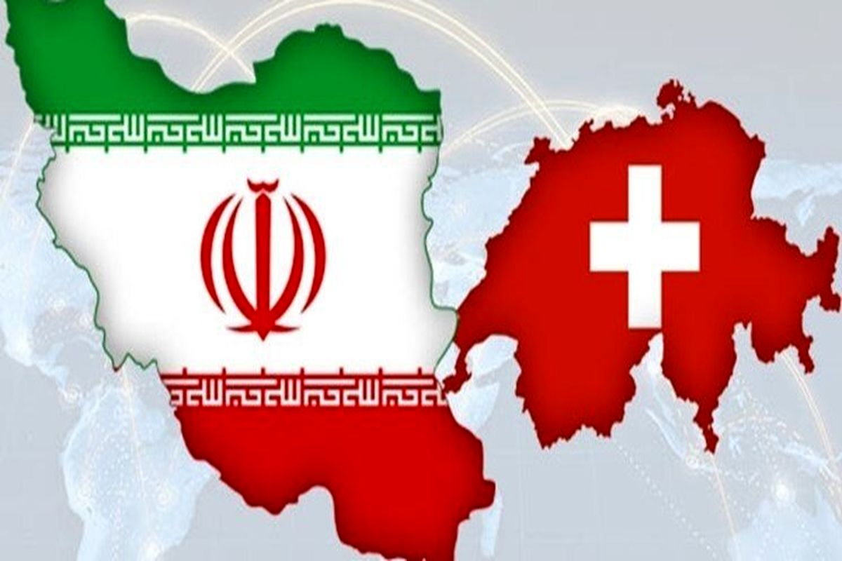 توئیت جنجالی سفارت سوئیس در ایران با پرچم شیر خورشید و مهسا امینی + عکس