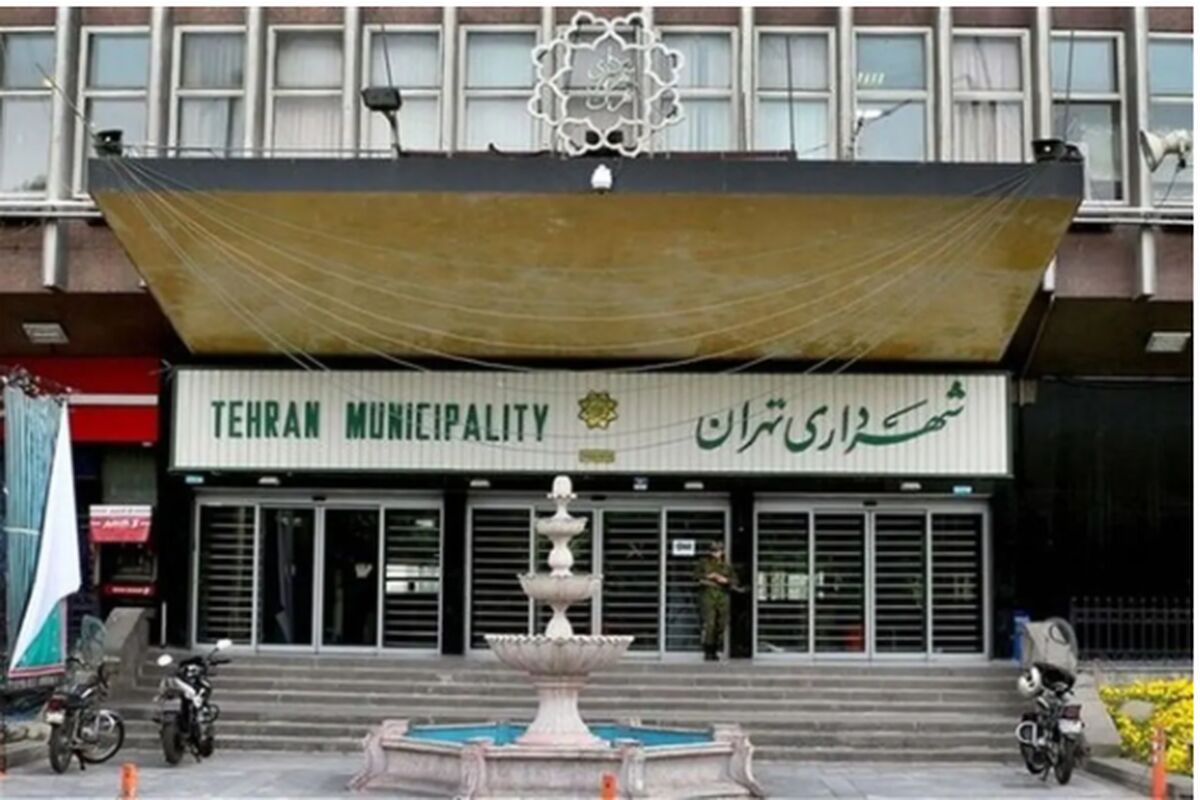 نصب این بنر در شهر تهران حاشیه ساز شد/ عکس