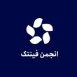 واکنش انجمن "فین‌تک" به پیش‌نویس بانک مرکزی درباره ضوابط کارگزاران رمزپول
