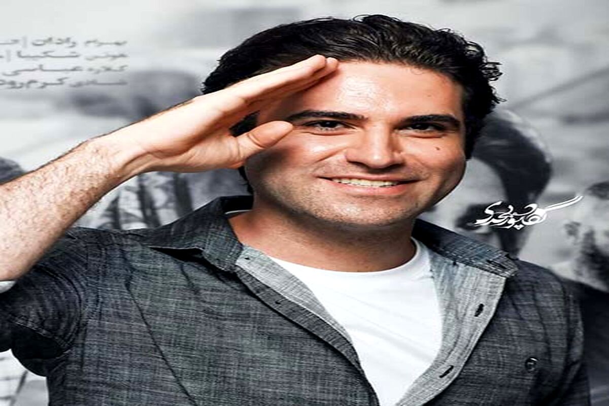 حضور غافلگیر‌کننده هوتن شکیبا در بیمارستان!/ فیلم