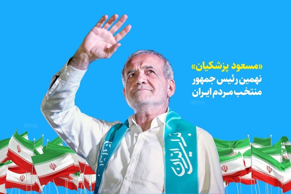 اولین تصویر از رئیس جمهور و و عارف درنهاد ریاست جمهوری

