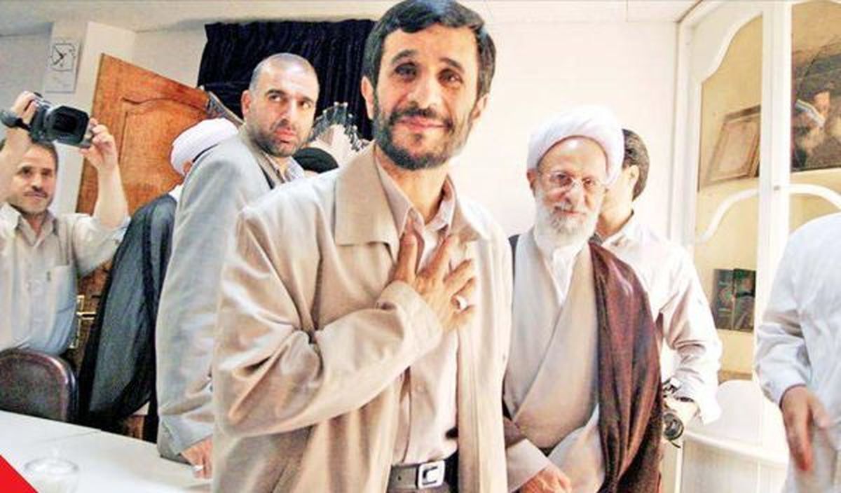 تصاویری از عروسی پسر احمدی نژاد پربازدید شد 