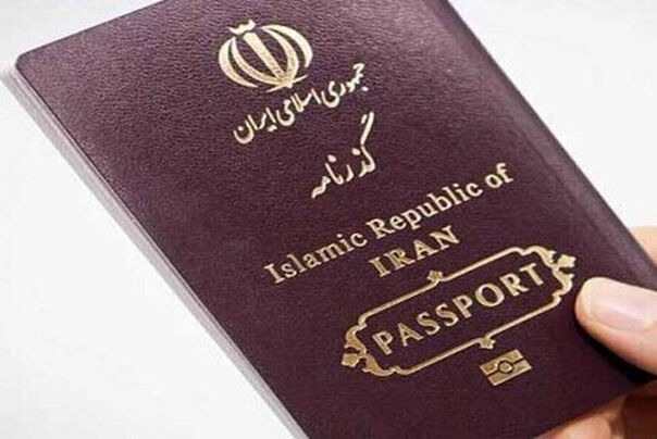 هزینه و شرایط صدور گذرنامه اربعین اعلام شد
