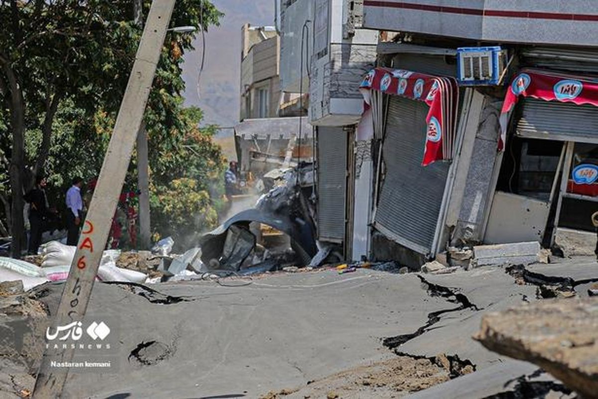 رانش وحشتناک زمین در کرج + عکس