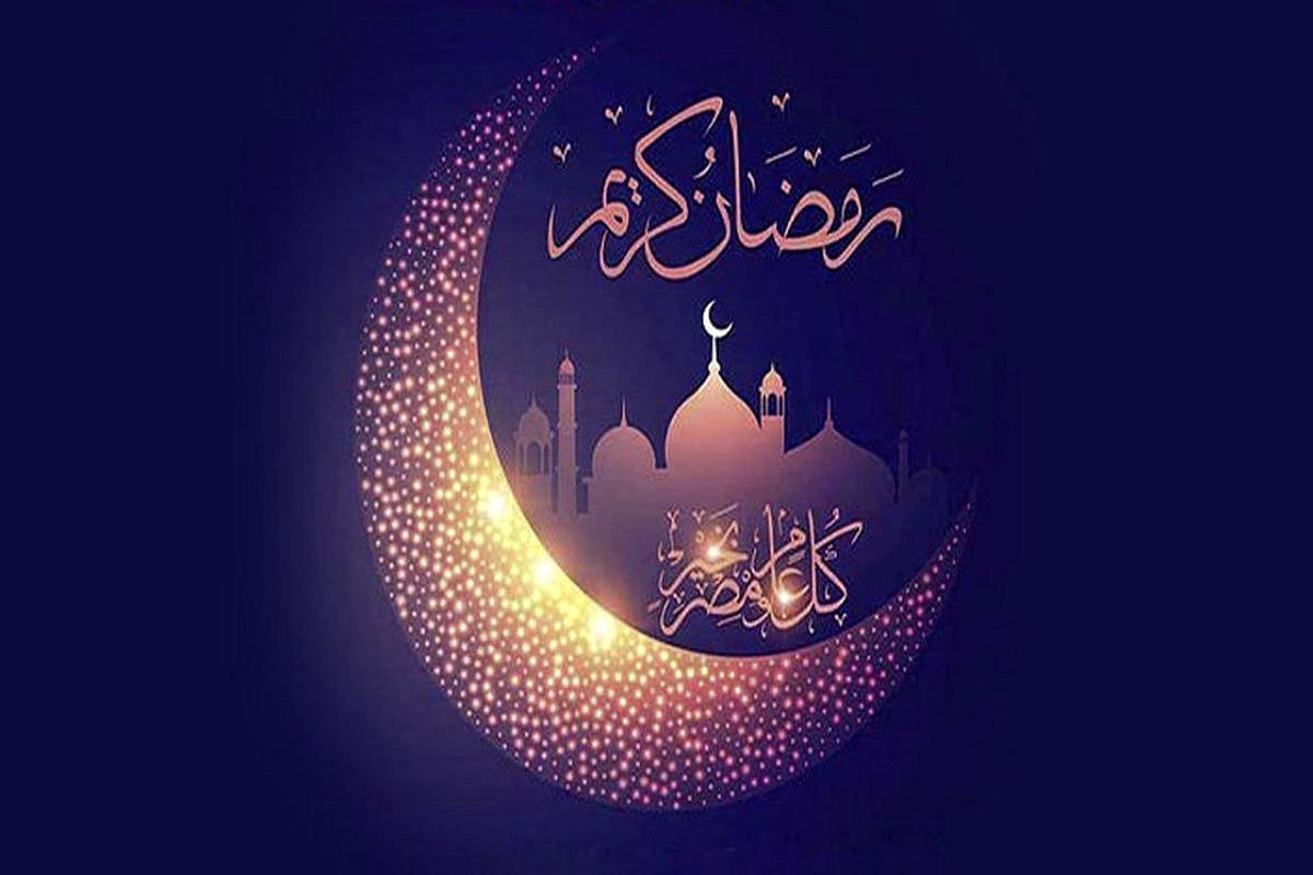 منتظر یارانه جداگانه برای ماه رمضان باشیم؟