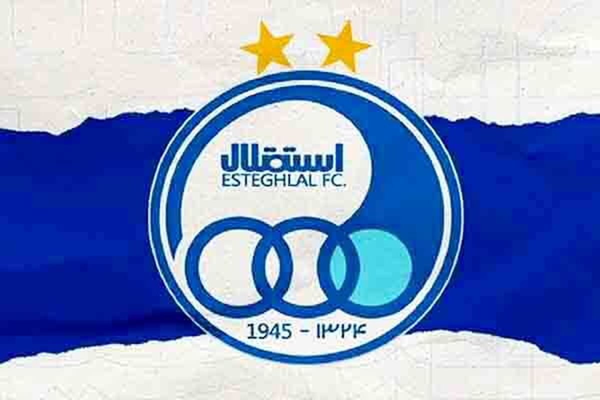 ۳ بمب نقل‌وانتقالات استقلال مشخص شد