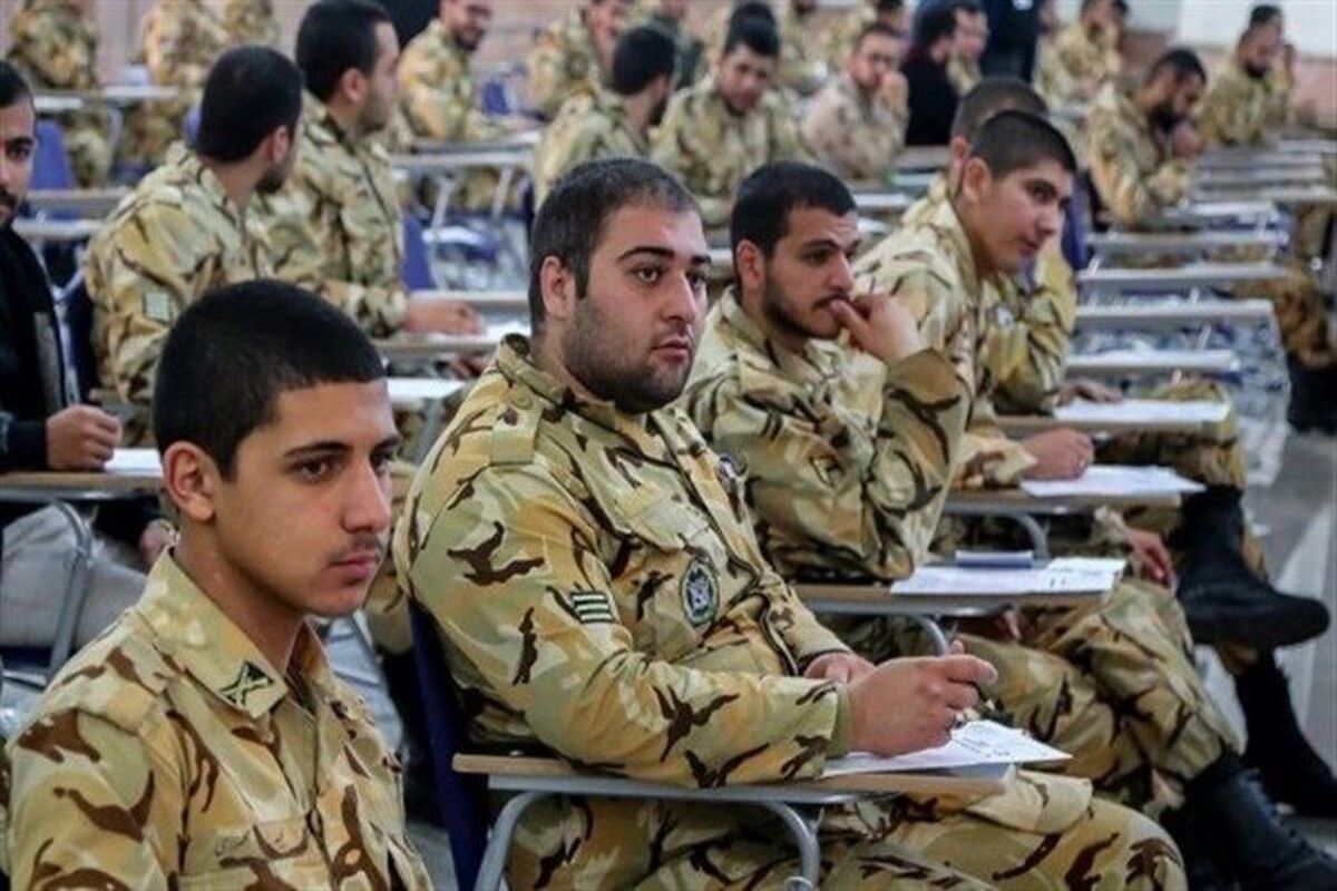 اعلام حداکثر معافیت‌های تحصیلی برای اعزام به سربازی 