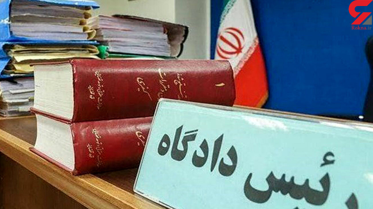 صدور حکم پرونده فساد شهرداری /جزئیات حکم