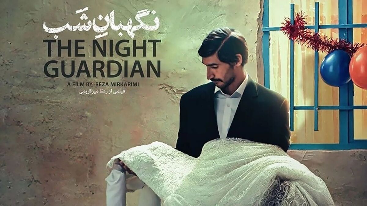 تلویزیون سیزده بدر چه فیلم‌هایی پخش می‌کند؟