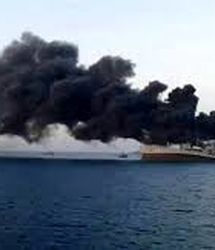 حمله ارتش آمریکا به یک شناور در اقیانوس آرام 