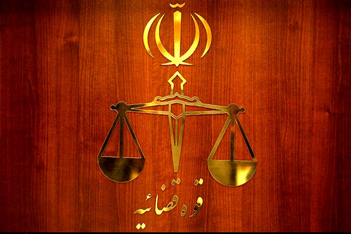 توضیح قوه قضاییه درباره اختلاف بین دانشجویان ایرانی و لبنانی در دانشگاه خواجه نصیر