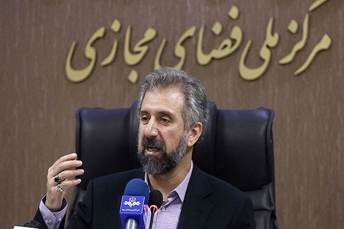 سخنگوی مرکز ملی فضای مجازی منصوب شد