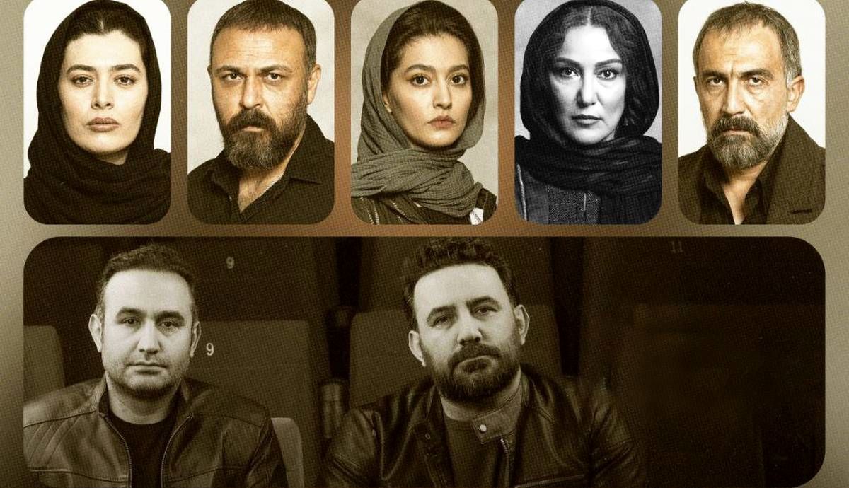 راز عجیبی که درباره سریال «پوست شیر» فاش شد  