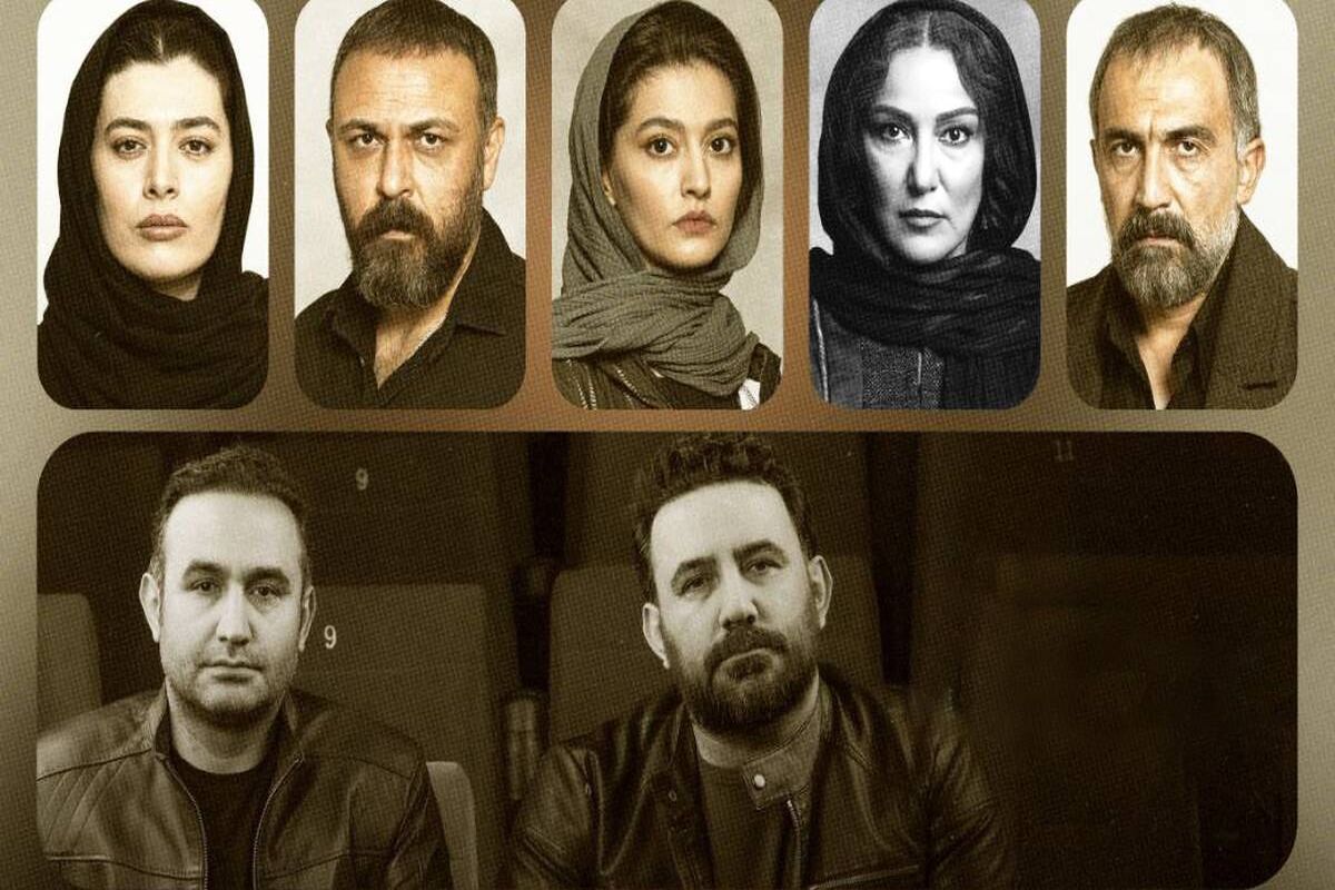 راز عجیبی که درباره سریال «پوست شیر» فاش شد  