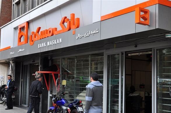 واریز یارانه نقدی تا کمتر از ۵ روز دیگر به حساب سرپرستان خانوار