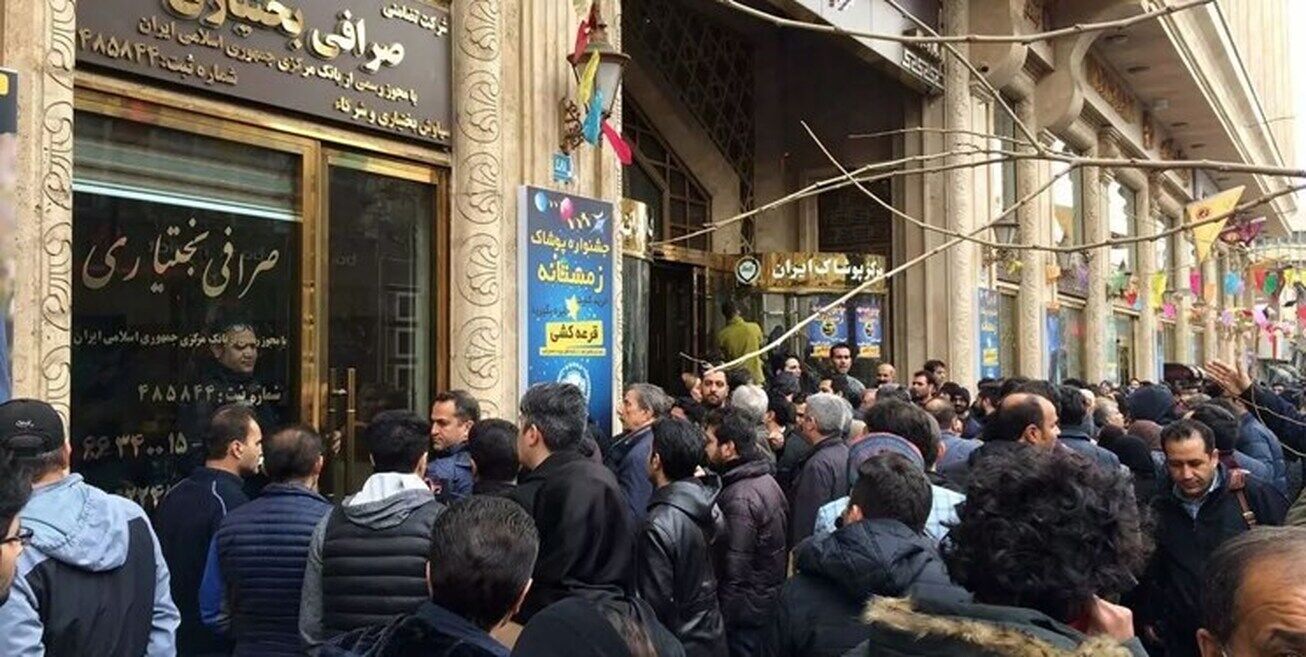 احتمال حذف یارانه‌ خریداران ارز با کارت ملی