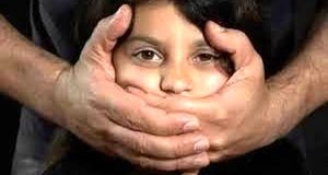 آزار و اذیت پسر بچه ۴ ساله توسط شوهر عمه شیطان صفت