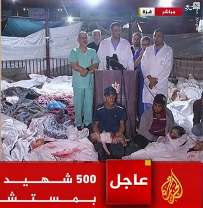 بیهوش شدن یک امام جماعت از شدت گریه برای غزه + فیلم

