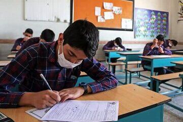 والدین بخوانند/کارت‌های ورود به جلسه امتحانات نهایی منتشر شد