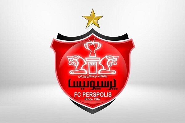 یک پرسپولیسی هم محروم شد