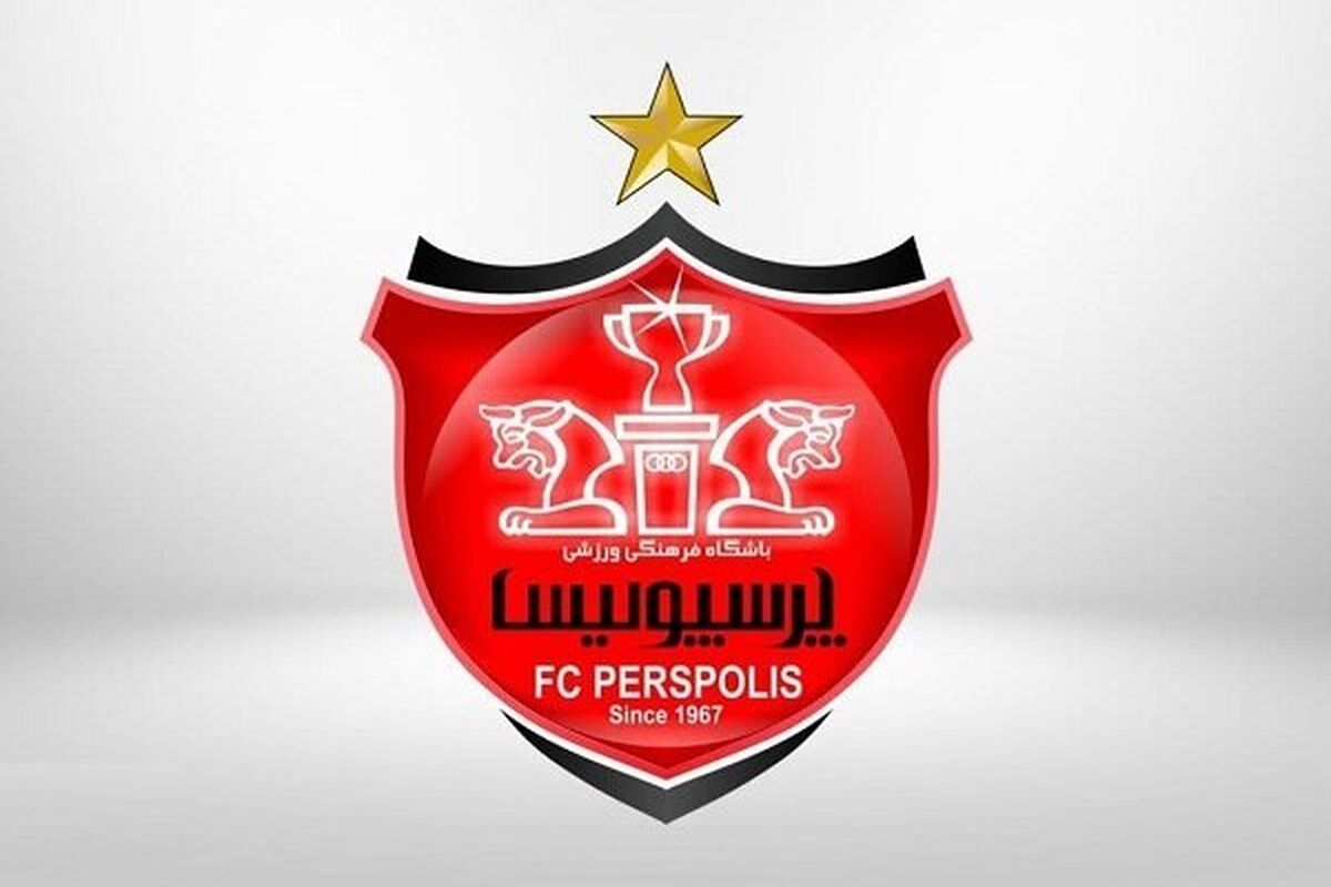 پیام مهم ۲ بازیکن به یحیی؛ مهاجم پرسپولیس می‌شویم!