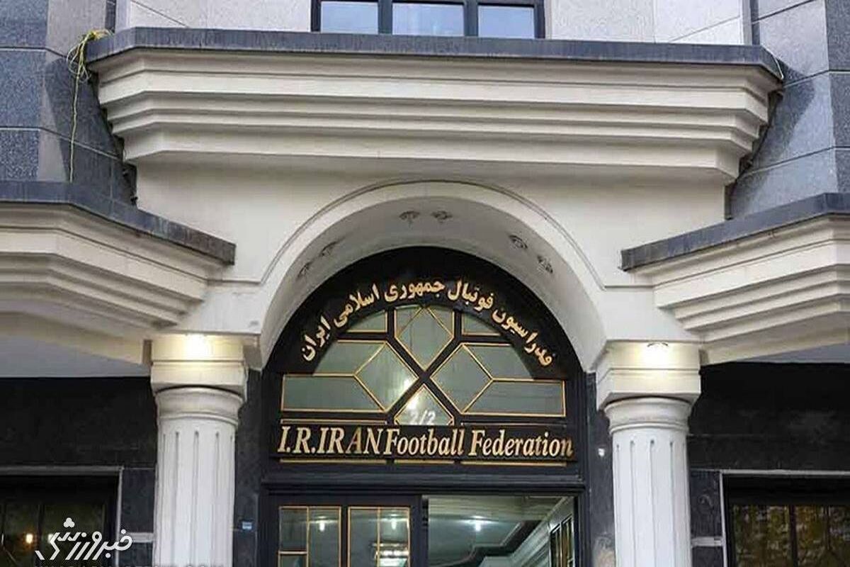 جلسه فوری برای فوتبال در مجلس شورای اسلامی