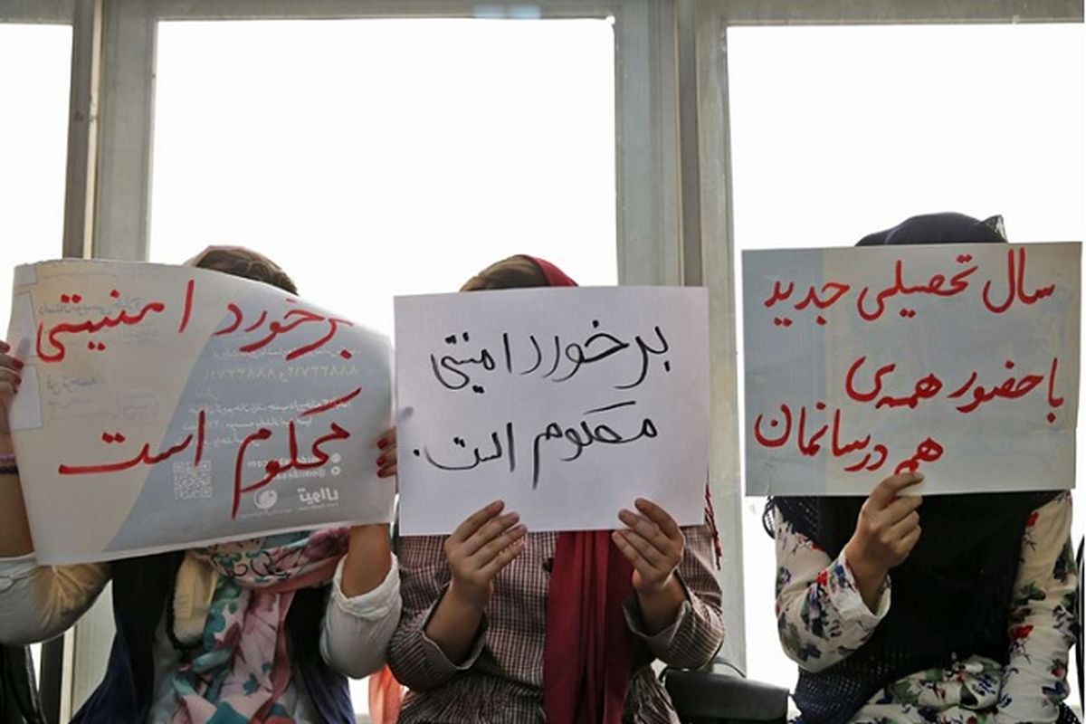 دانشجویان ستاره‌دار باز می‌گردند؟