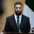 جولانی به گریه افتاد/ببینید