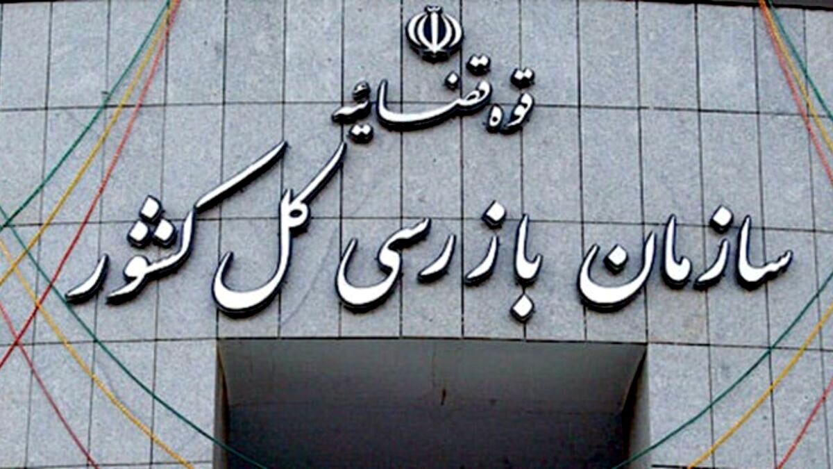 رفع مشکل کارت پایان خدمت مشمولان وظیفه در وزارت آموزش و پرورش